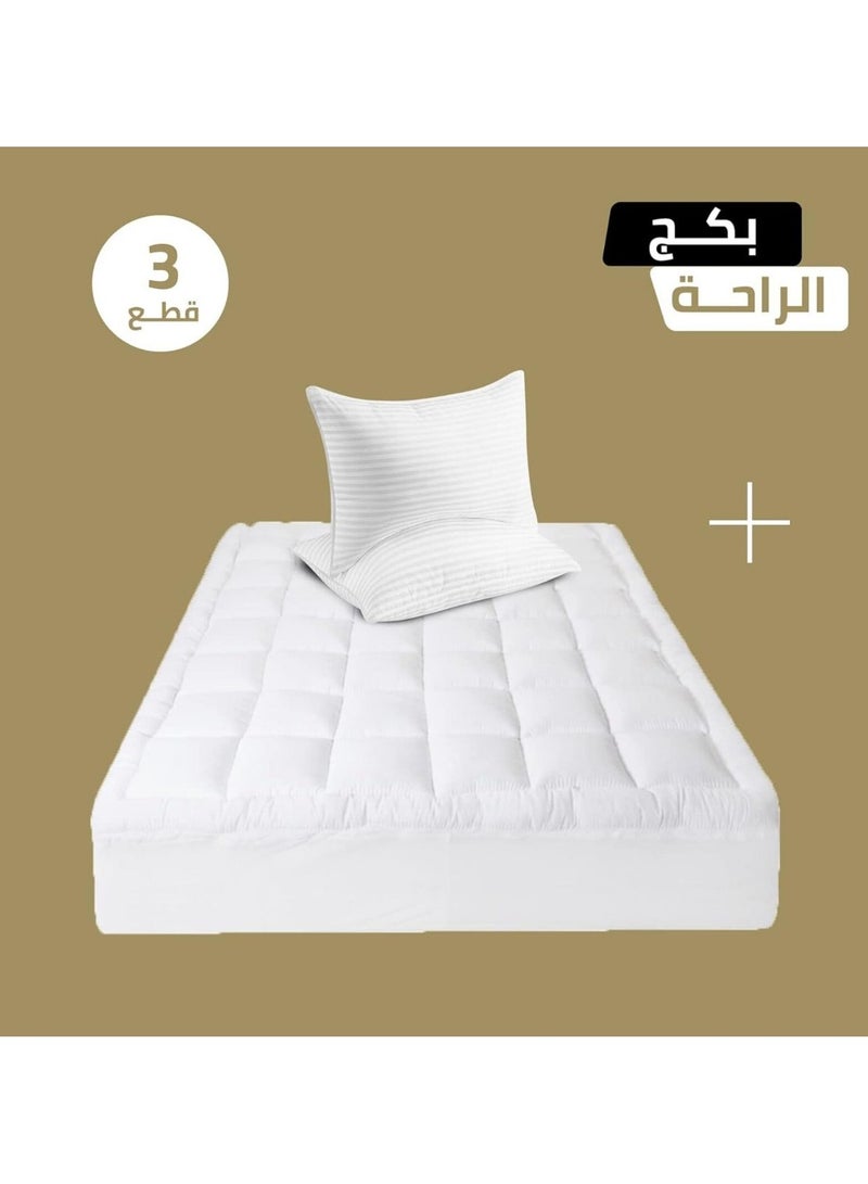 برايدس بكج التوفير | لباد مرتبة ارتفاع 8 سم مع 2 مخده فندقية قياس 75x50 سم - أبيض - Image 1