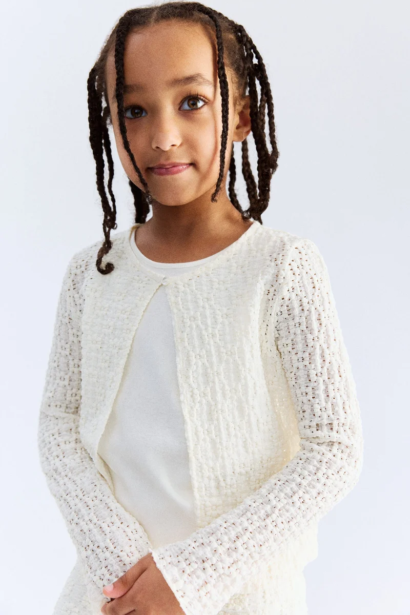 اتش اند ام طقم قطعتين بلوزة وكارديجان