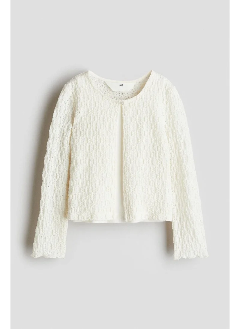 اتش اند ام طقم قطعتين بلوزة وكارديجان