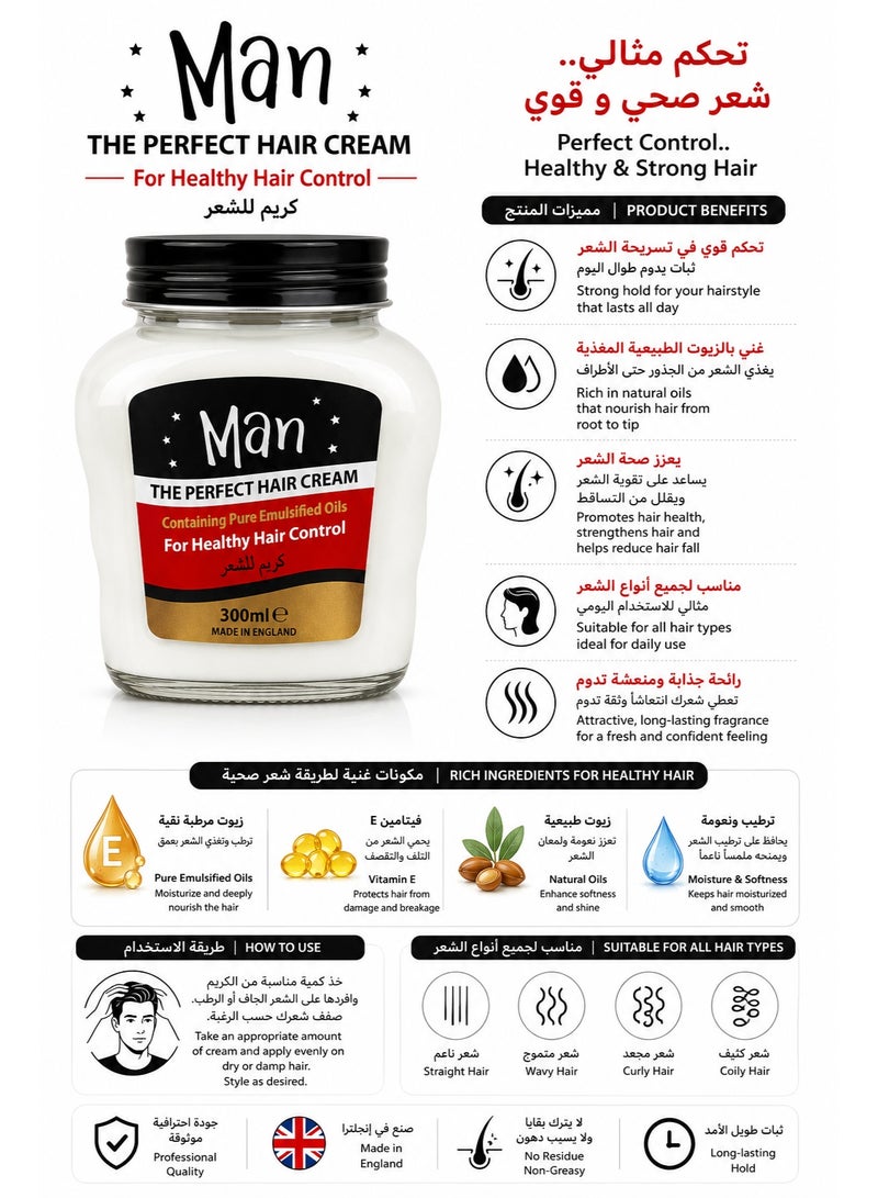 Man The Perfect Hair Cream for Healthy Hair Control, 300ml - Image 2