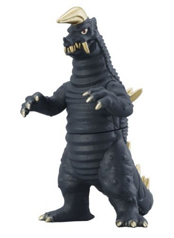 Bandai - Ultra Monster 500 Series 8: Black King Ultra Monster Black King - Image 1