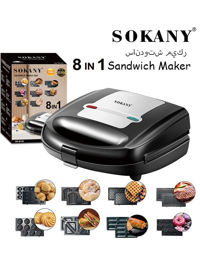sokany 8 in 1Multi Snacks Maker with Sandwich/Panini-Grill-Waffle-Donut-Nutty-Biscuit-Omelette-Hot Dog,Detachable Plates 750W SK-B140 Black/Silver  - Image 1
