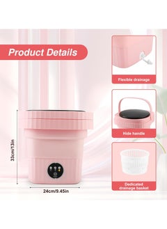 Generic Moose Mosi 6L Foldable Portable Mini Washing Machine, Mini Washing Machine for Baby Clothes, Underwear or Small Items, for Apartments, Dorm, Camping, Pink, Top Load,  - Image 1