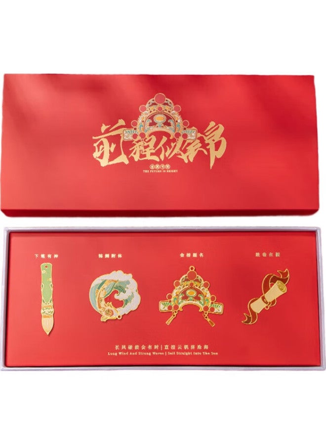 TIANSE Golden List Chinese Style Bookmark Gift Box For Students, Awards, College Entrance Exam Encouragement, Koi Graduation Commemoration, Postgraduate Entrance Exam, Cultural And Creative Souvenir Gift, 4 Pieces Ts-5898 Bright Future - Image 3