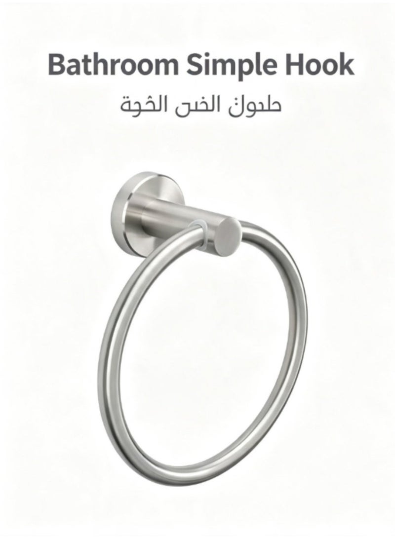 Bath Towel Ring, Thickened Stainless Steel Hand Towel Holder, Modern Round Wall Mounted Bathroom Hanger (Brushed Nickel) - Image 1