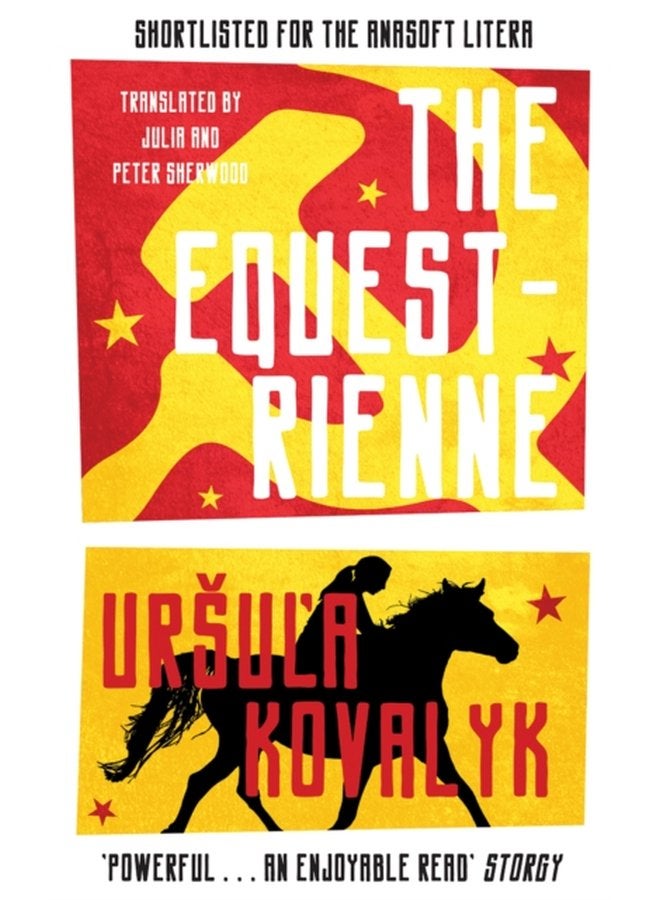 The Equestrienne - Paperback