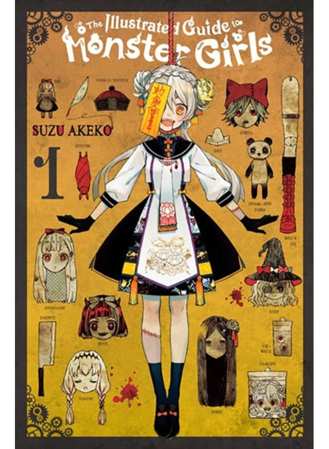 The Illustrated Guide to Monster Girls, Vol. 1 