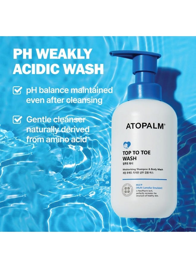 Atopalm ATOPALM Top to Toe Baby Wash & Shampoo, Sulfate-Free, pH Balanced, Head to Toe Bath, 10.1 Fl Oz, 300ml  - Image 3