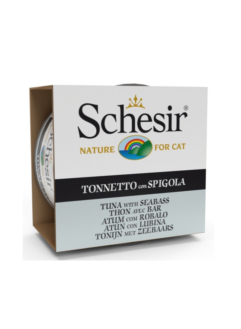 Schesir 14PC  Cat Wet Food-Tuna With Seabass 85g - Image 2