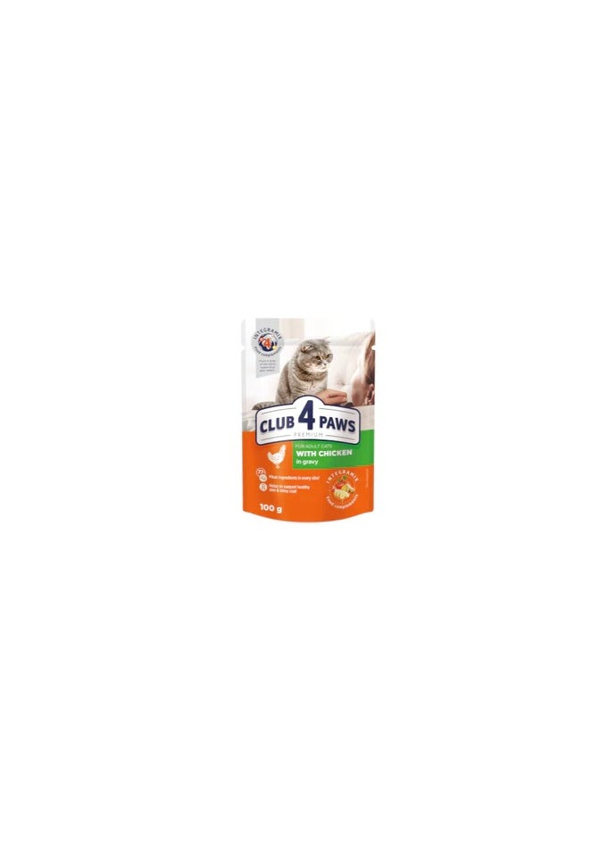 CLUB 4 PAWS Club 4 Paws Wet Food with Chicken in Gravy for Adult Cats 100 g 