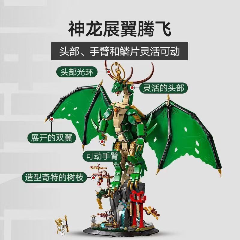 Ninjago Guardian Dragon Building Blocks Set - Image 2