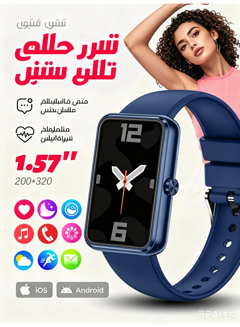 متتبع لياقة بدنية يقوم بمراقبة مستمرة لمعدل ضربات القلب ونسبة الأكسجين في الدم على مدار الساعة طوال أيام الأسبوع، ساعة ذكية مزودة بمتابعة جودة النوم، ووظيفة تتبع الدورة الشهرية للنساء، بالإضافة إلى العديد من واجهات الساعة القابلة للتخصيص الذاتي، مقاومة للماء بمعيار IP67، متتبع نشاط وعداد خطوات للنساء والرجال. - Image 1
