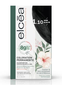 NOREVA NOREVA  ELCEA PERMENANT  HAIR COLOR 1.10 BLUE BLACK 
