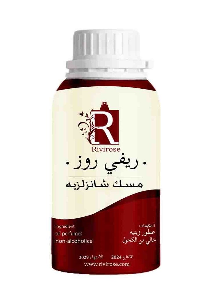 عطر زيتي شانزلزيه 100 مل - pzsku/ZB076586EF04485731823Z/45/_/1739042675/e9d4ebc6-d85a-4dfc-beda-606b7fb9c6ef