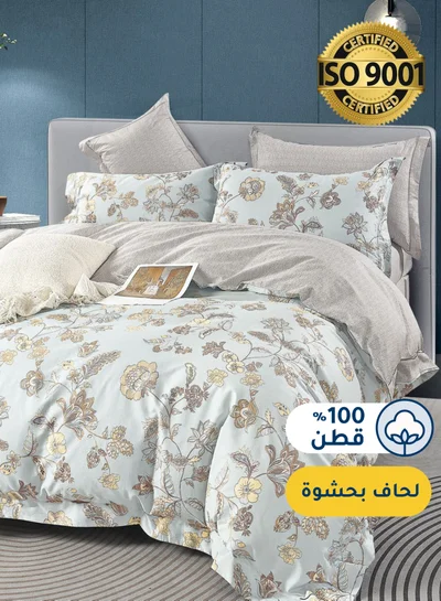 Master Home Textile Cotton Floral Comforter Sets, Fits 200 x 200 cm Double Size Bed, 8 Pcs, 100% Cotton 200 Thread Count, With Fixed Filling, Selena  Series