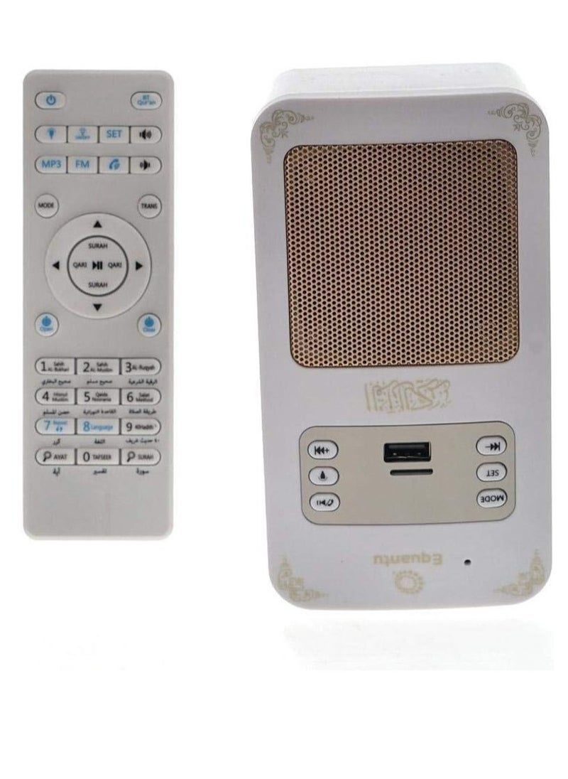 Gravity Portable Quran Bluetooth Speaker – Arabic Translator, MP3 Quran Player with USB Jack (White) - Image 2