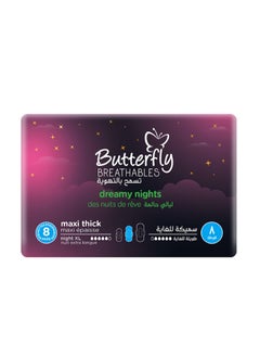BUTTERFLY Butterfly Breathables Maxi Thick Cottony Night XL For Heavy Protection -Count 8  - Image 3