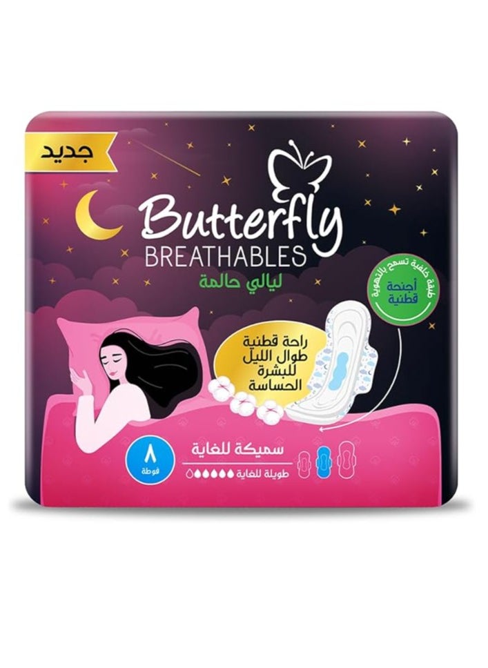 BUTTERFLY Butterfly Breathables Maxi Thick Cottony Night XL For Heavy Protection -Count 8  - Image 1