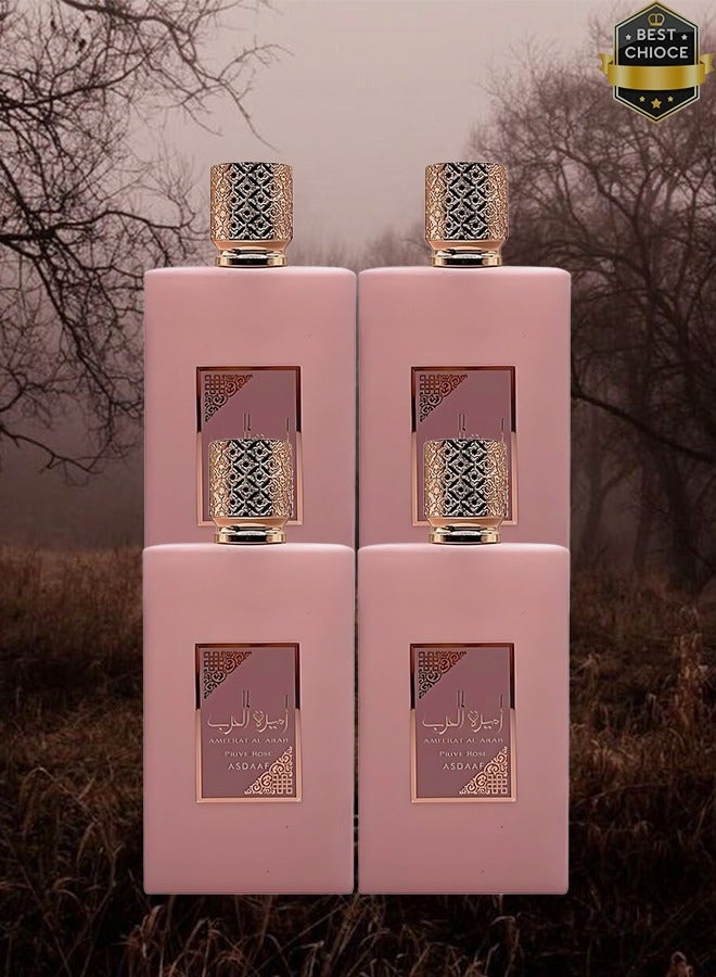 أصداف 4 قطع عطر أميرة العرب وردي 100 مل - Image 1