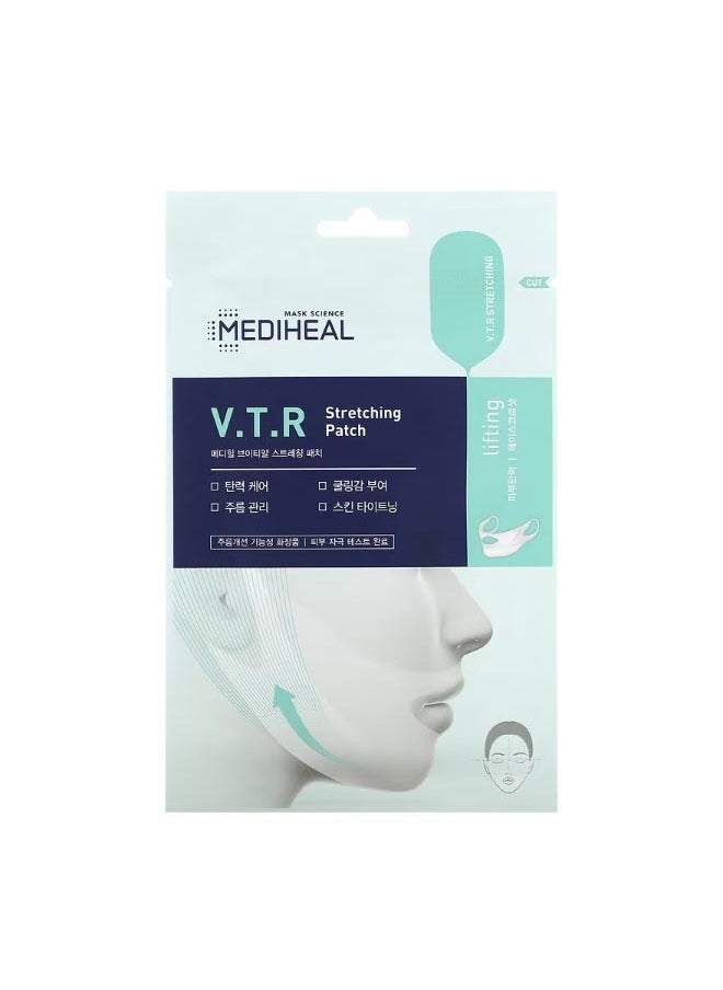MEDIHEAL V.T.R. Stretching Patch 1 Patch  - Image 1