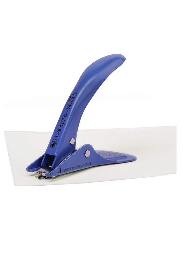 كانجارو مزيل الدبابيس كانجارو SR-300 - Image 3