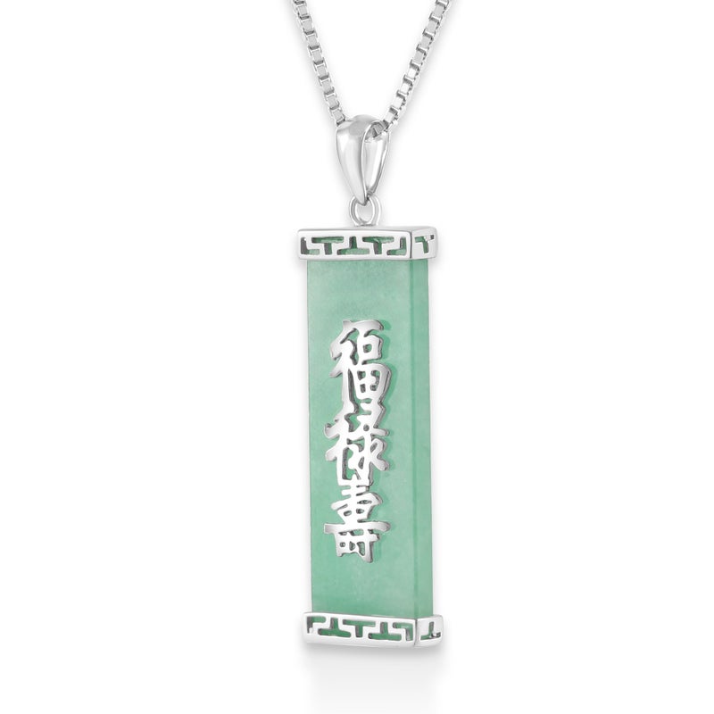 Belacqua Natural Green Jade Good Fortune Pendant Necklace in Sterling Silver, Chinese Symbol, Hypoallergenic Fashion Jewelry for Women, Gift Box Included - Image 3