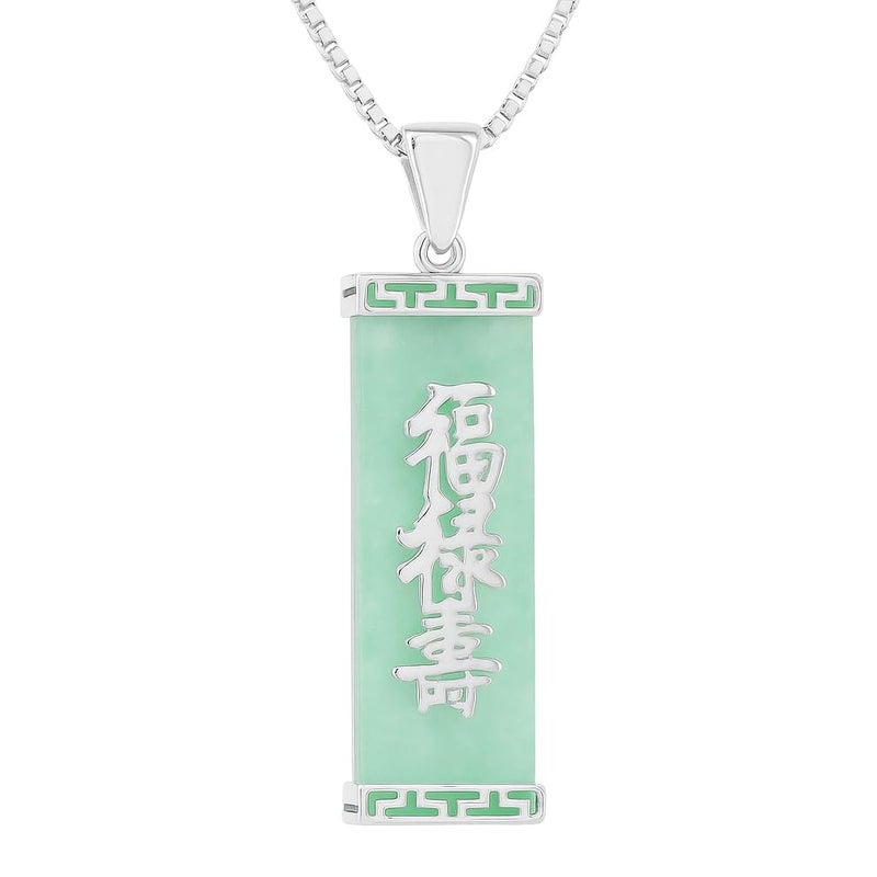 Belacqua Natural Green Jade Good Fortune Pendant Necklace in Sterling Silver, Chinese Symbol, Hypoallergenic Fashion Jewelry for Women, Gift Box Included - Image 1