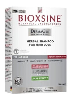 Bioxsine Herbal Hair Shampoo 300ml 