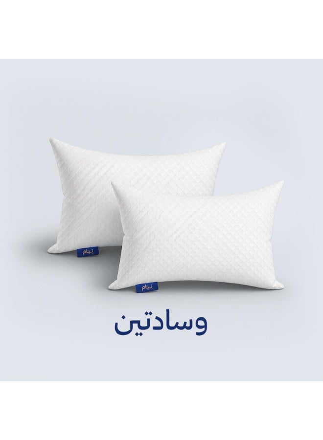 نيام وسادة نيام من إسفنج الميموري فوم القابل للتعديل، دعم مريح للرقبة، ناعمة وجيدة التهوية، راحة فندقية، 67 × 46 سم، حبتين - Image 1