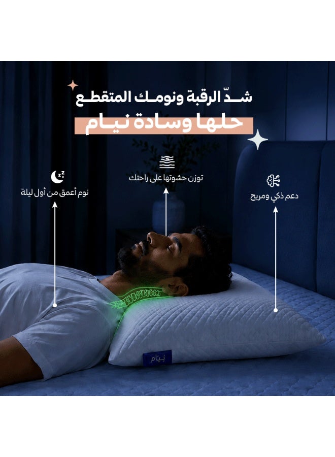 نيام وسادة نيام من إسفنج الميموري فوم القابل للتعديل، دعم مريح للرقبة، ناعمة وجيدة التهوية، راحة فندقية، 67 × 46 سم، حبتين - Image 5