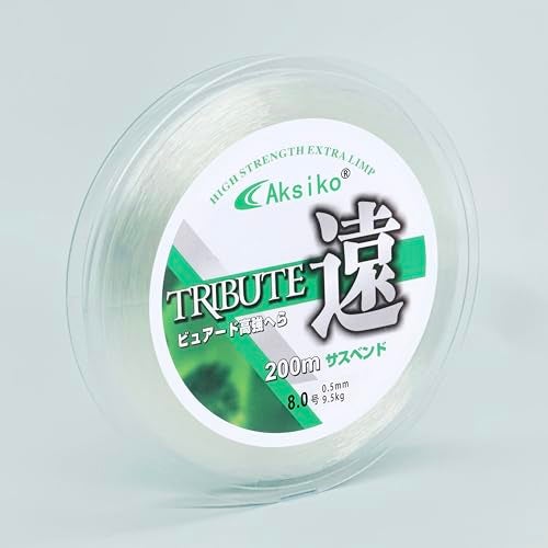 Aksiko Clear Fishing Line, 656ft Nylon Fishing Wire String, Clear Beading String Cord for Hanging Decorations, Beading and Crafts - Image 1