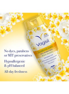 Vagisil Vagisil Scentsitive Scents White Jasmine Wash 354ml  - Image 3