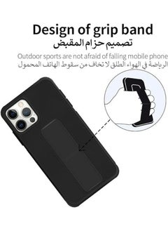 Generic Stand Case with Magnet Kickstand Holder Hand Grip Magnetic Car Mount Anti Scratch Shockproof Cover Case for Apple iPhone 15 Pro Max  - Image 2