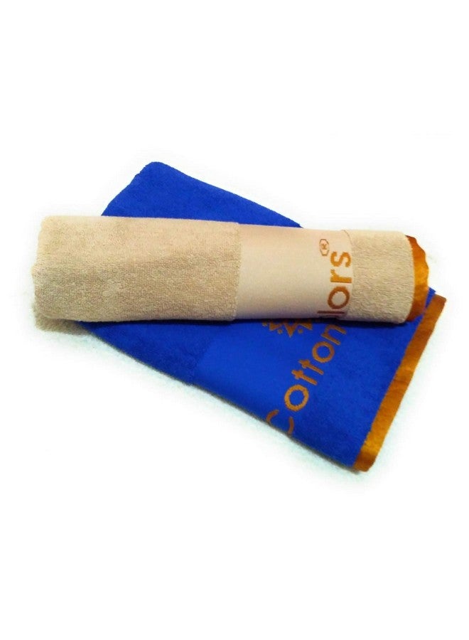 كوتون كليرز منشفة حمام أطفال بألوان قطنية (متعددة الألوان، عبوة من قطعتين) - Image 1