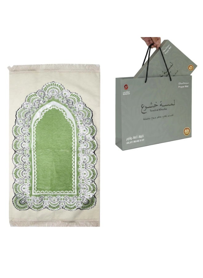 SUNDUS prayer mat lamsat khushue - Image 1