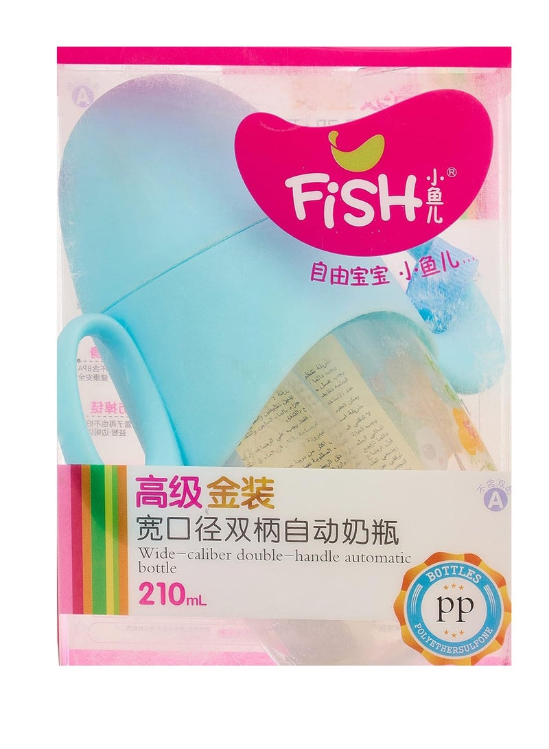 FISH Little Fish Feeding Bottle with Handles and Chain, 210ml - Blue - Image 4