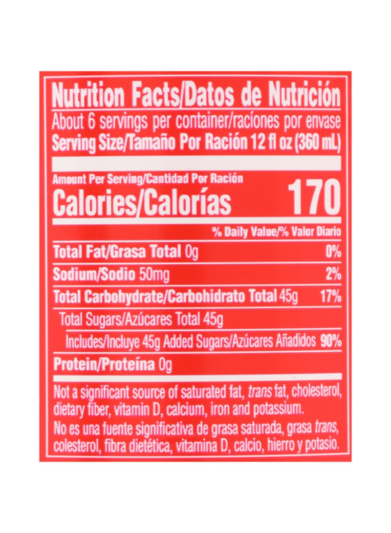 Fanta زجاجة مشروب غازي بنكهة الفراولة - Image 2