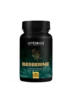 Berberine 500 Mg 60 Pcs Support Blood Sugar Level - pzsku/ZB07B12A01AE71E626913Z/45/_/1728870625/24b8842a-45d2-4d20-9ff0-1d80c1c995cf