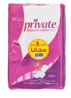 Private PRIVATE Maxi Pocket Night Feminine Pads With Wings 26 PCS  - Image 3