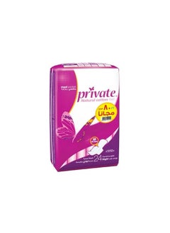 Private PRIVATE Maxi Pocket Night Feminine Pads With Wings 26 PCS  - Image 4