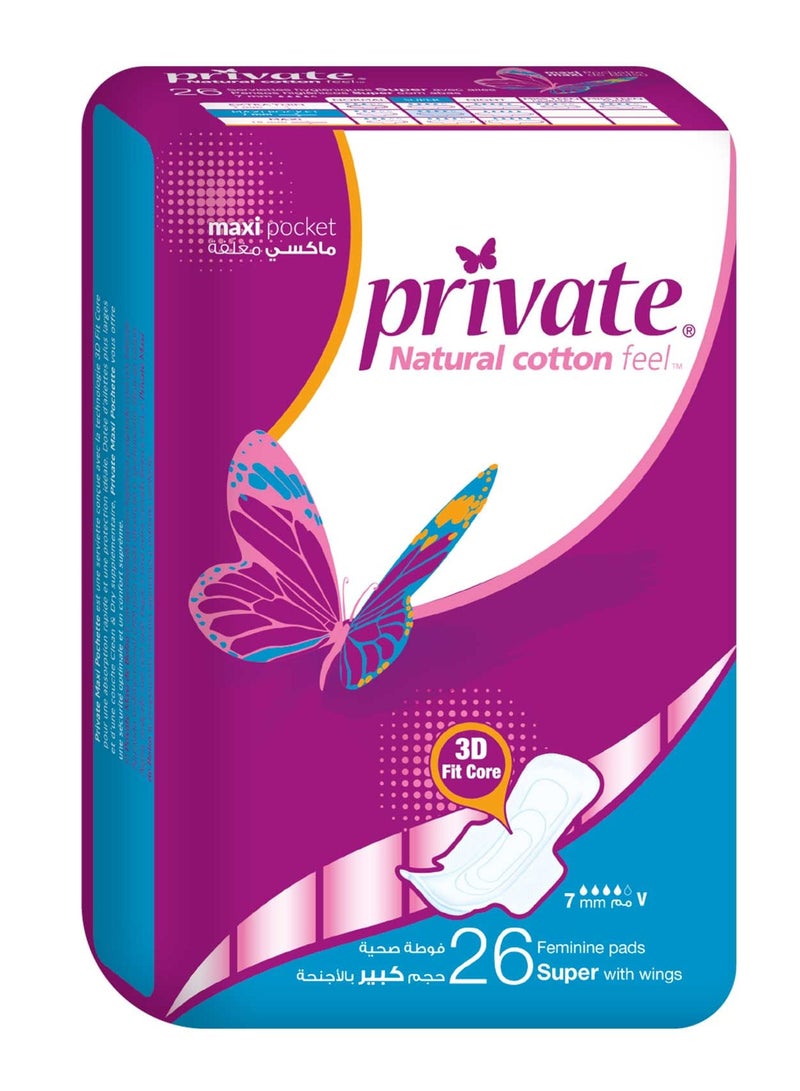 Private PRIVATE Maxi Pocket Night Feminine Pads With Wings 26 PCS - Image 1