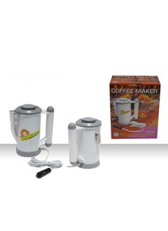 Al Khateeb Portable 12V Car Kettle Set Motor Home Water Heater Boiler Tea With Cups & Spoon 