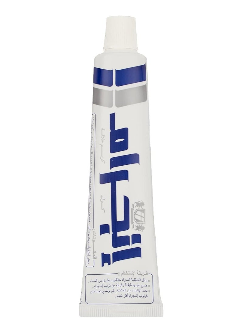 Ingram Ingram Shaving Cream 60g  - Image 3
