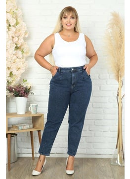 Cedy Denim Women's Plus Size Pleated Mom Jeans C600  - Image 1
