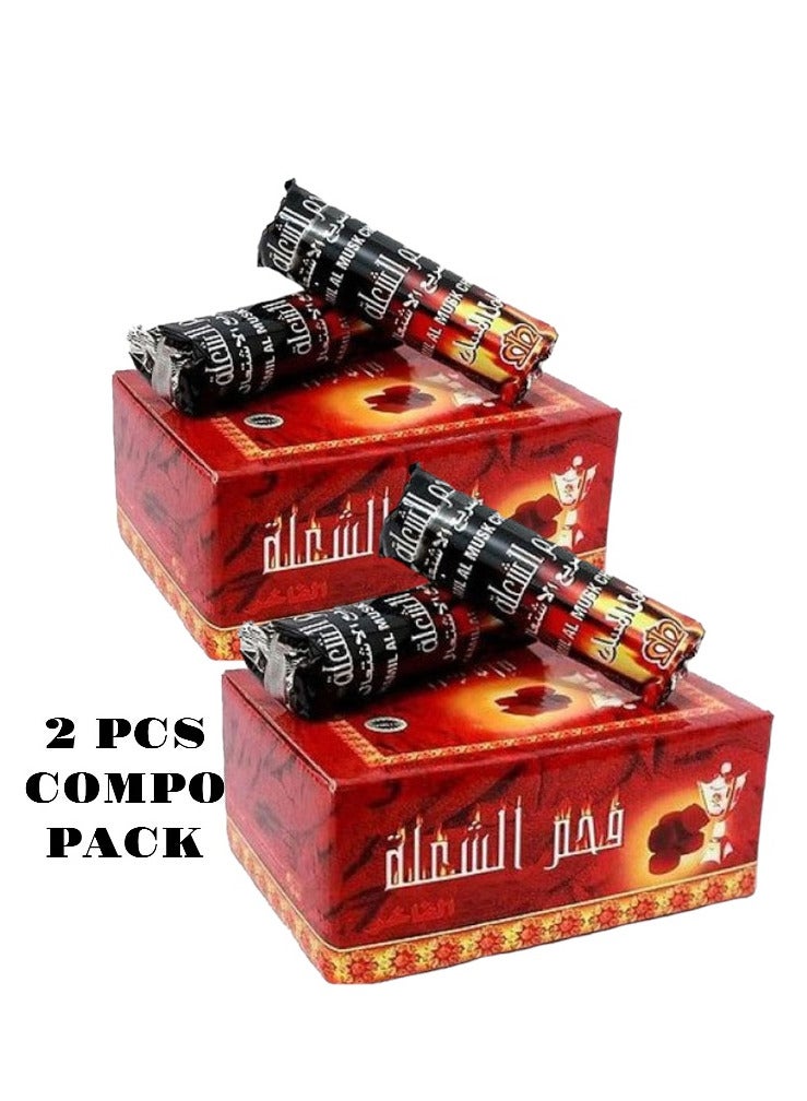Charcoal Alsaqer Bakhoor Charcoal (200 Pcs, 2 Box Compo Pack) Oud Charcoal and Long Lasting for Bakhoor | Incence Charcoal-33 mm | Alshola Charcoal | Musk Charcoal 2 Box Packing  - Image 2