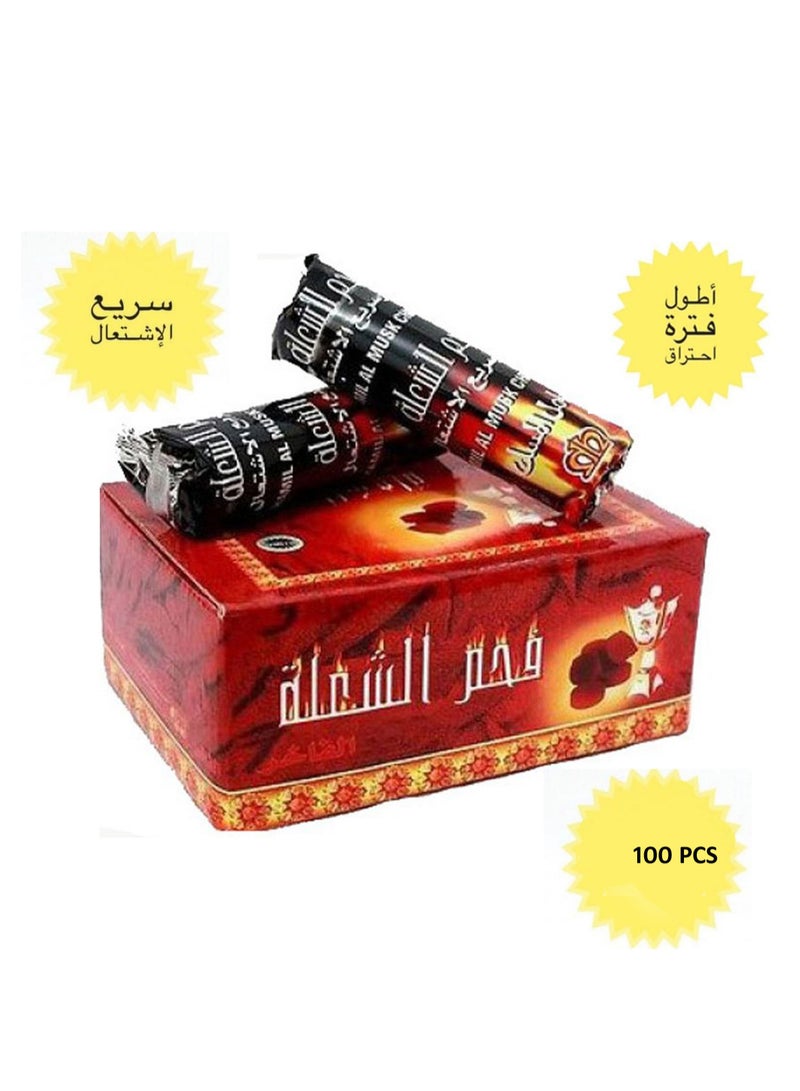 Charcoal Alsaqer Bakhoor Charcoal (200 Pcs, 2 Box Compo Pack) Oud Charcoal and Long Lasting for Bakhoor | Incence Charcoal-33 mm | Alshola Charcoal | Musk Charcoal 2 Box Packing  - Image 3