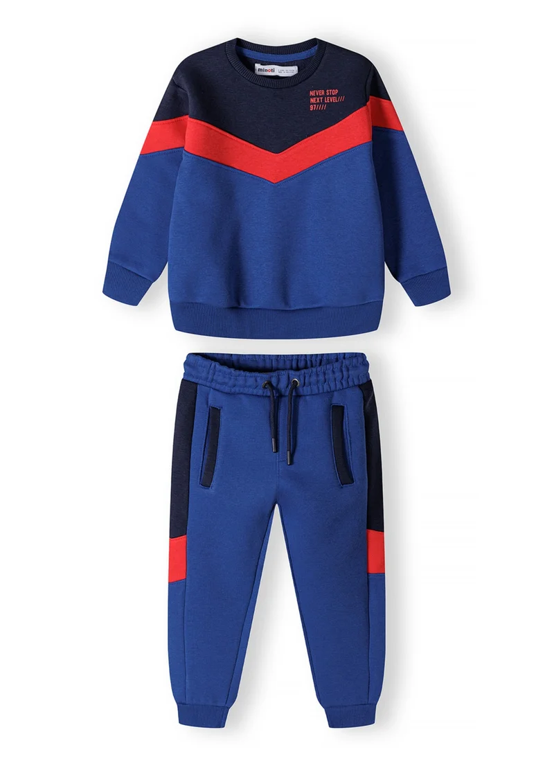 مينوتي Kids Boys Fleece Sweatshirt And Jogpant Set