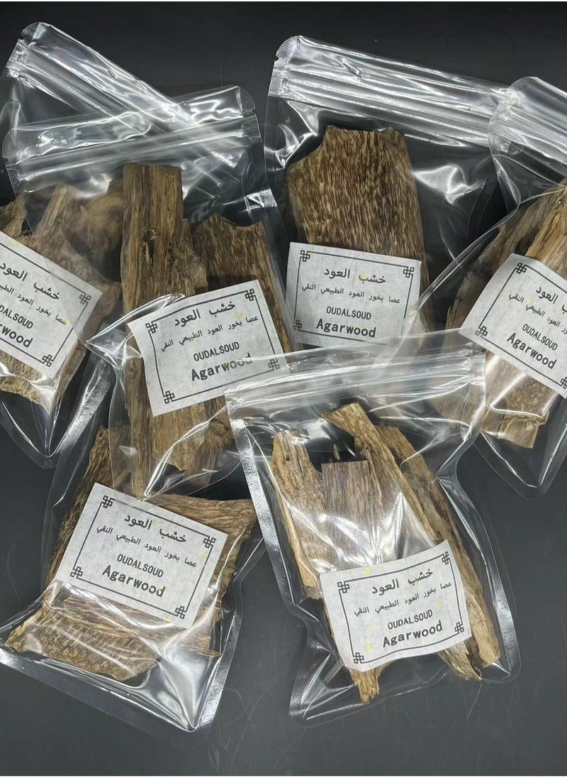 OUDALSOUD - Oud 20g Vietnamese Natural Agarwood - Image 1