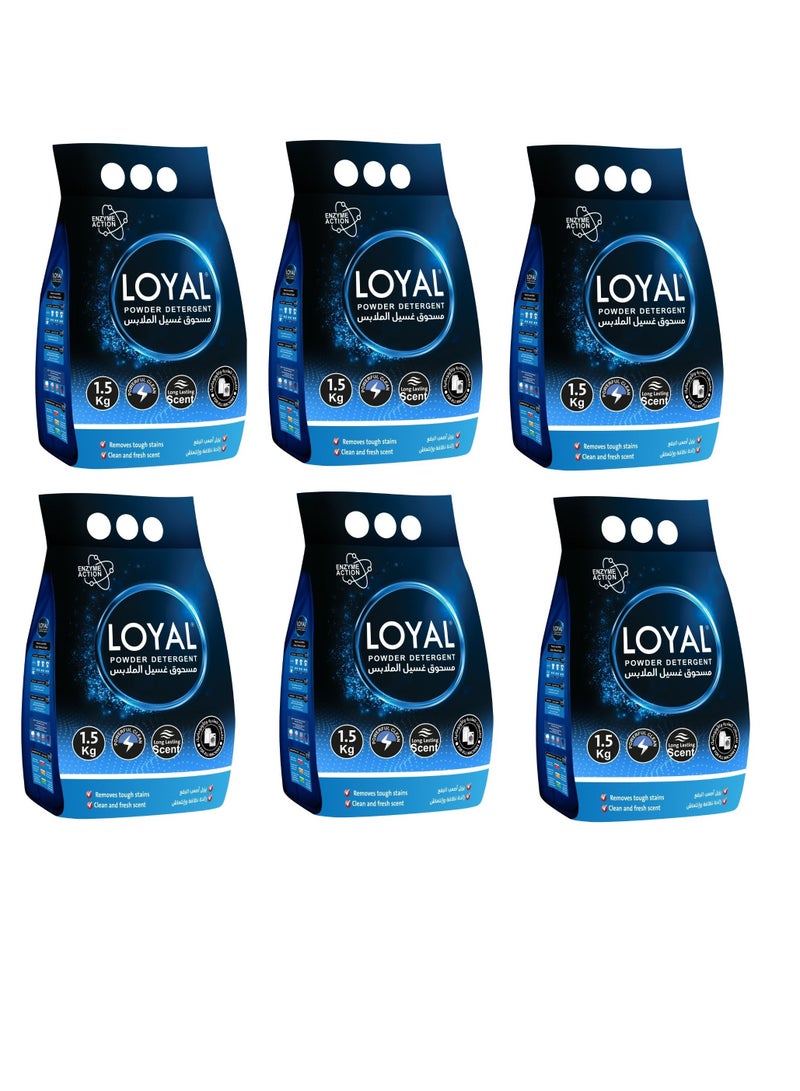 لويال مسحوق غسيل الملابس 1.5كيلو 6 كيس في الكرتونة