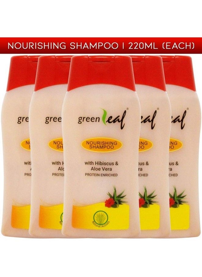 Green Leaf - Nourshing Shampoo 220Ml Each Pack Of 5 - Image 1